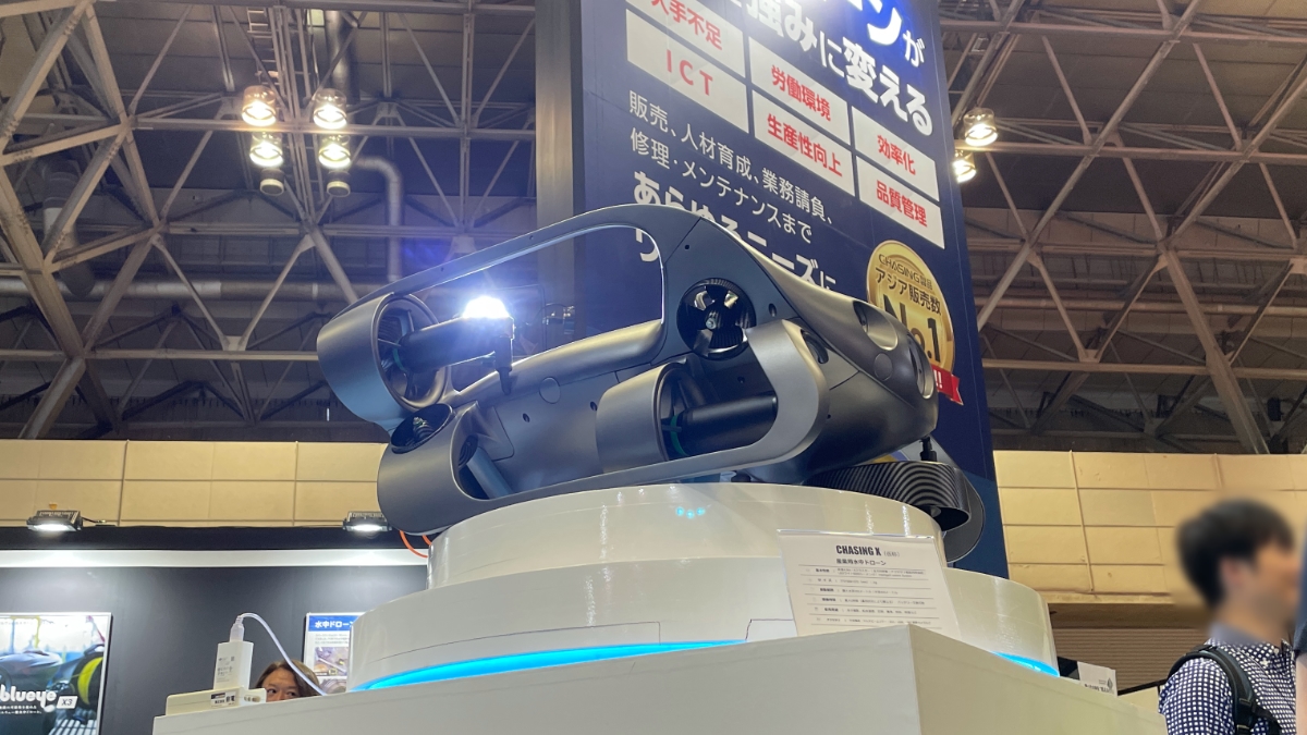 日本初公開の水中ドローン「CHASING X」、サイズ・推進力アップで新