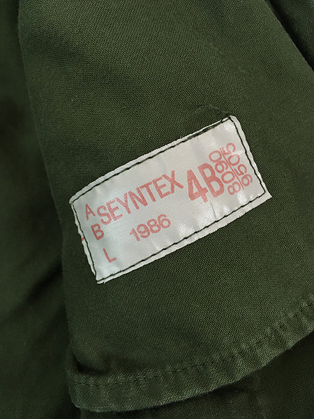 古着 80s ベルギー軍 M-64 ミリタリー ヘビーウェイト フィールド