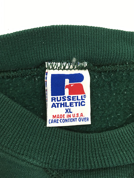 古着 90s USA製 Russell 無地 ソリッド 前V セットイン スウェット