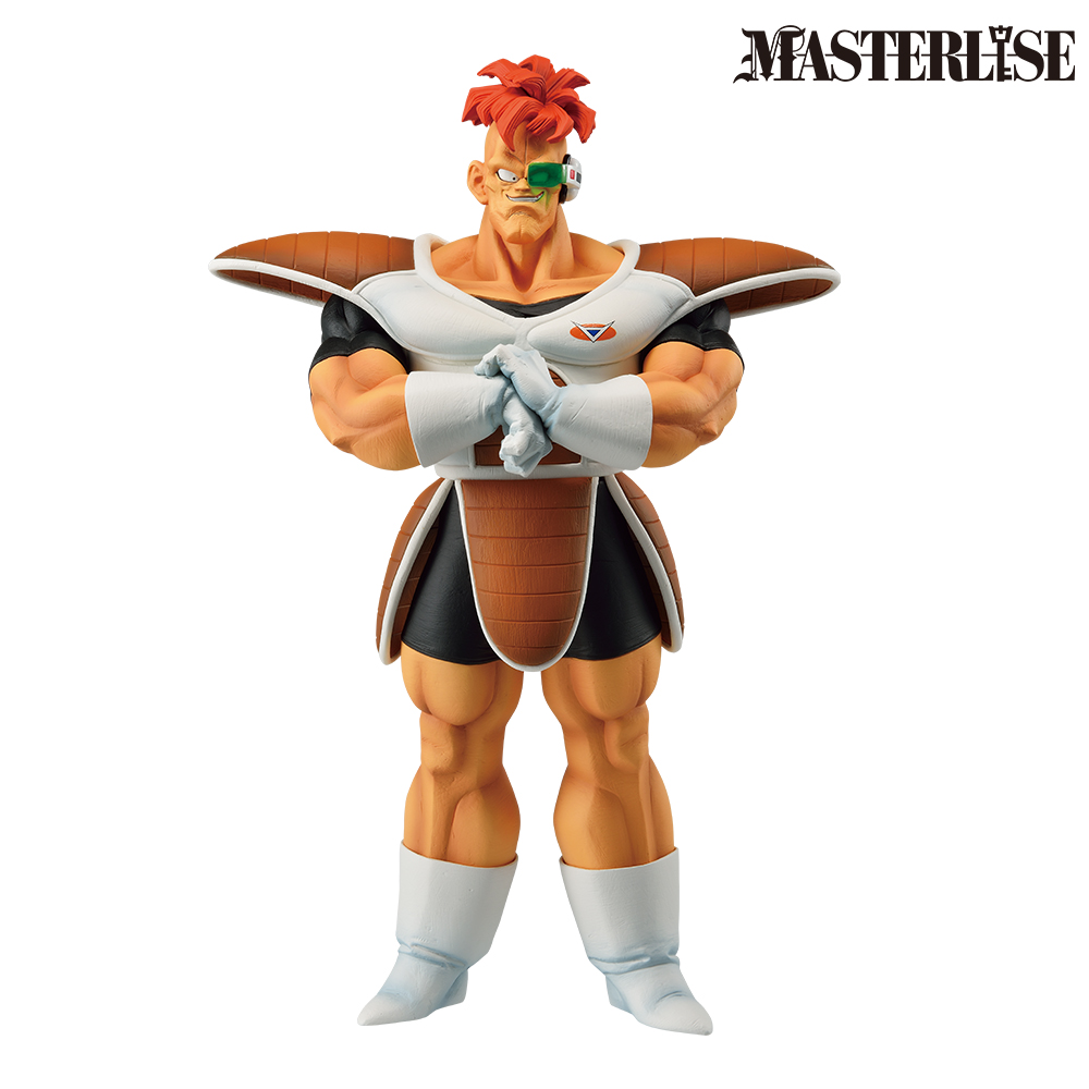 一番くじ ドラゴンボール ギニュー特戦隊‼来襲」が発売！ファン待望の