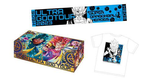 スーパードラゴンボールヒーローズ」のイベント「ウルトラゴッドツアー
