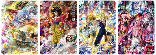 スーパードラゴンボールヒーローズ」ウルトラゴッドミッション9弾が