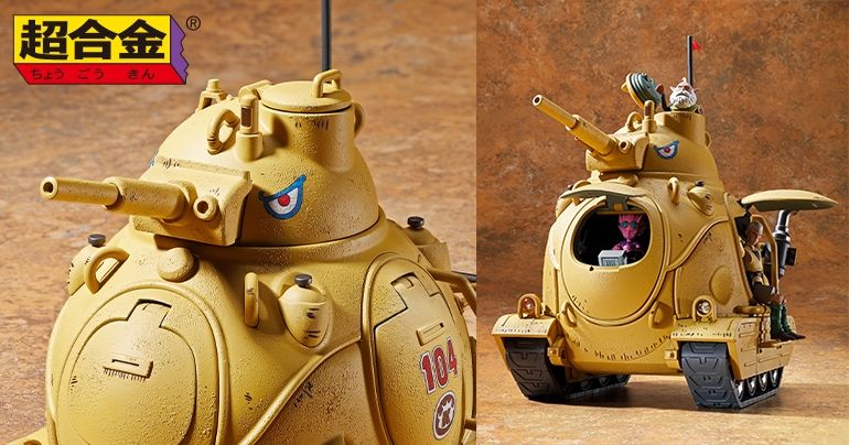 超合金 サンドランド国王軍戦車隊104号車」が予約受付中!!]｜ 【公式