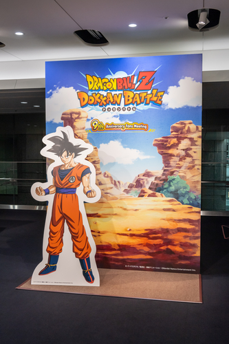 イベントレポート】今年もドッカンバトルのファンミーティングが開催