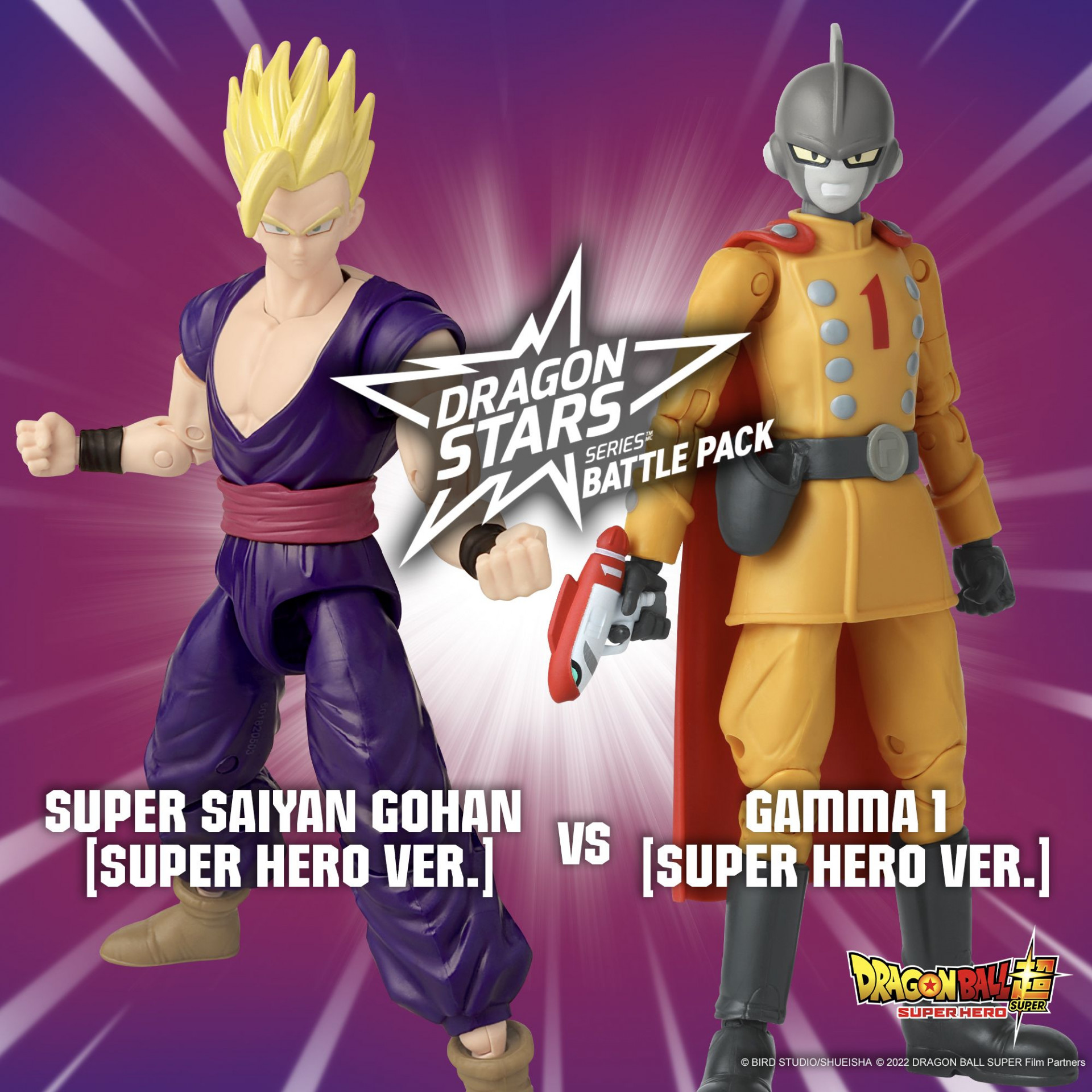 Dragon Stars Series Battle Pack」 に劇場版『ドラゴンボール超