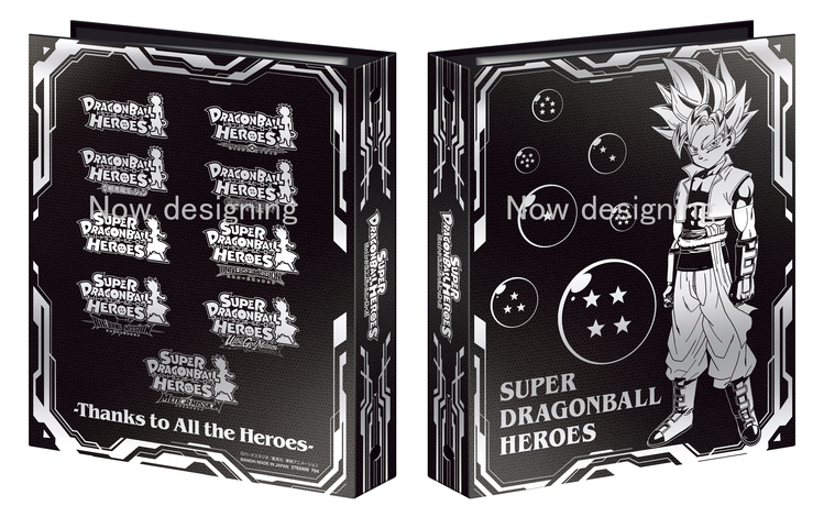 スーパードラゴンボールヒーローズ SPECIAL SET -Thanks to All the