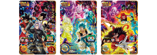 スーパードラゴンボールヒーローズ」メテオミッション6弾が稼働開始