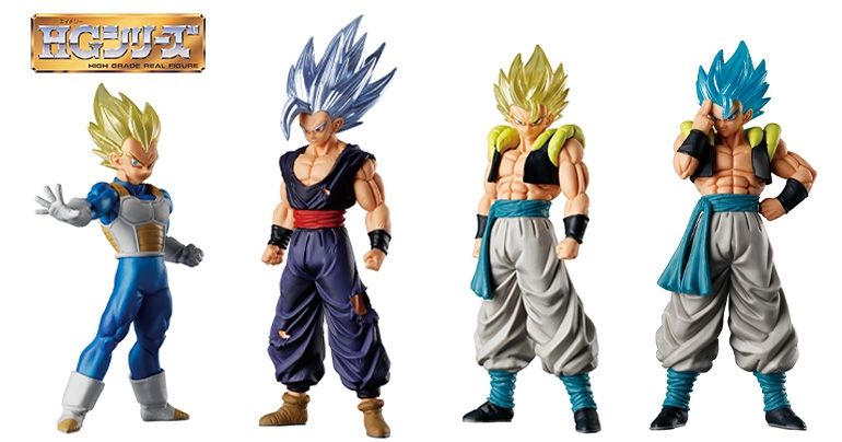 HGドラゴンボール02 SAIYAN EDITION」がガシャポン®に登場