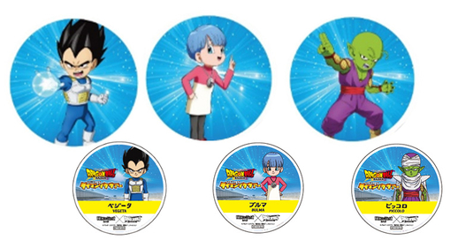 SA・PA 『ドラゴンボールDAIMA』ダイマンゾクツアー」が開催決定