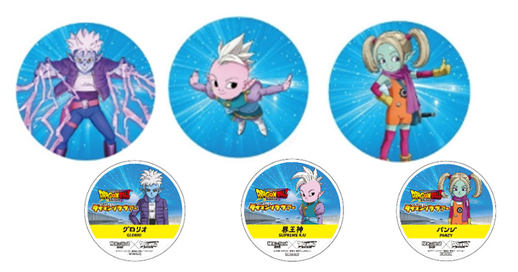 SA・PA 『ドラゴンボールDAIMA』ダイマンゾクツアー」が開催決定