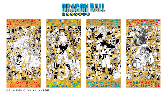万博with 『DRAGON BALL』コラボグッズが発売決定!!]｜ 【公式