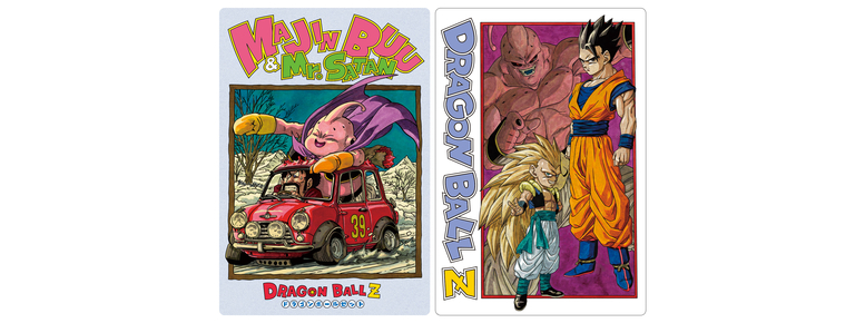 イタジャガ ドラゴンボールvol.6」が発売開始!!]｜ 【公式