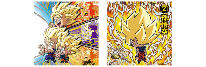 ドラゴンボール 超戦士シールウエハース超 激突の戦士たち」が発売開始