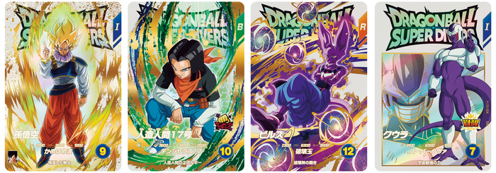 ドラゴンボールスーパーダイバーズ」5弾稼働開始！]｜ 【公式