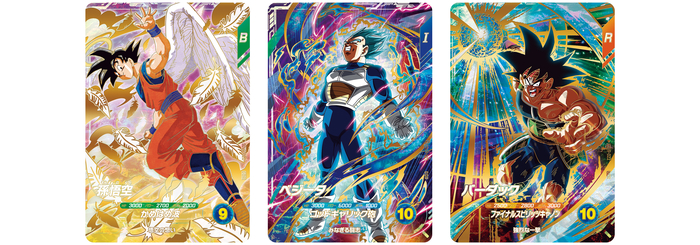 ドラゴンボールスーパーダイバーズ」5弾稼働開始！]｜ 【公式