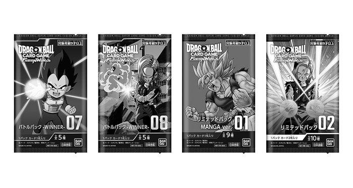 フュージョンワールド情報】「CHAMPIONSHIP 2025-2026 WAVE2 エリア