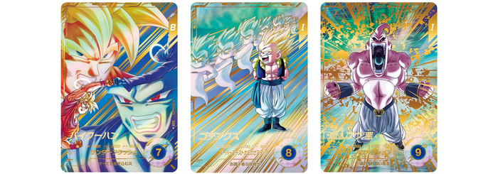 ドラゴンボールスーパーダイバーズ」6弾稼働開始！ ]｜ 【公式