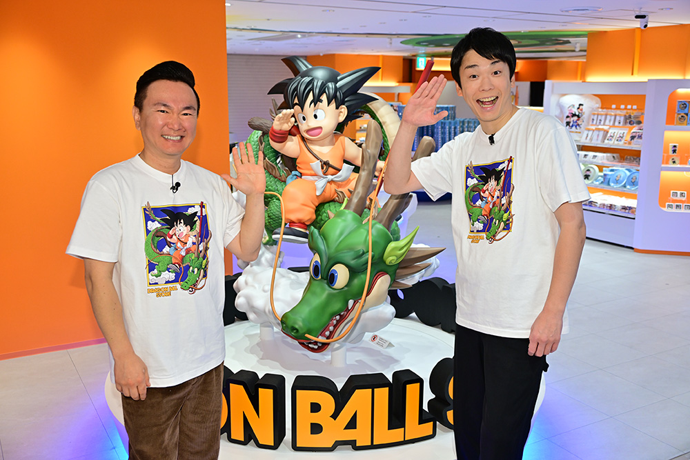 世界初の「DRAGON BALL STORE」が東京駅一番街1階に登場！かまいたちが