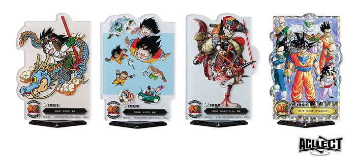 最新の「ドラゴンボール」40周年関連グッズをまとめてチェック