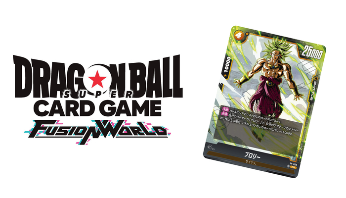 t251204033-2.jpg?_=1771100040