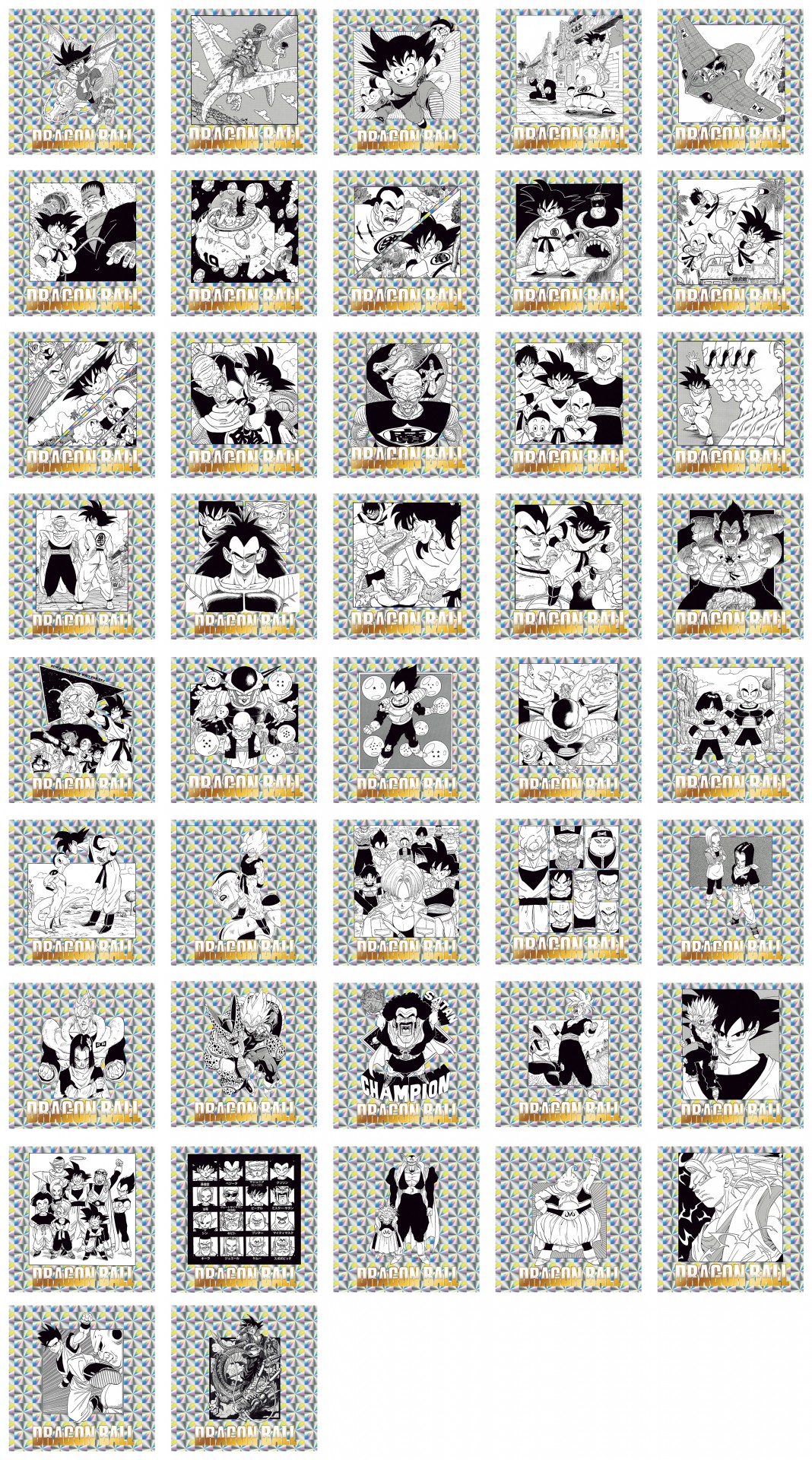 ドラゴンボール40周年記念 オリジナルイラストレーション シール