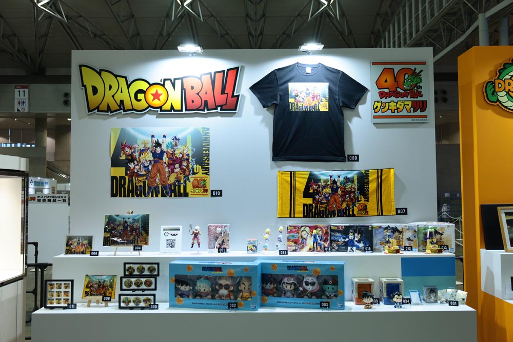 前編】「ドラゴンボール ゲンキダマツリ」をレポート！貴重な展示満載