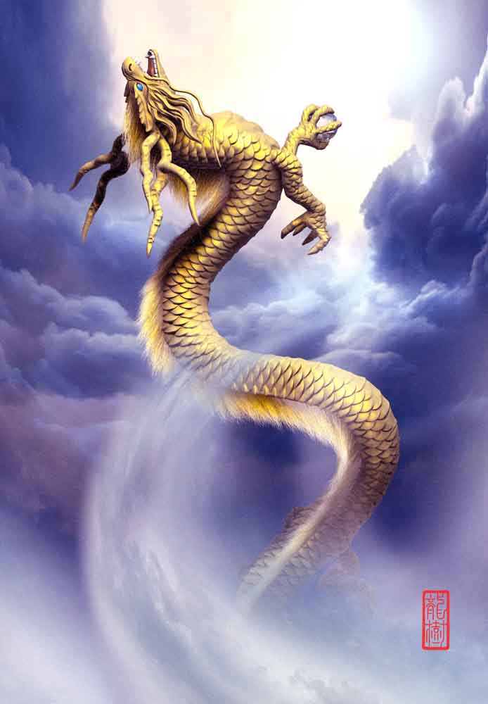 昇龍3 | 龍の絵