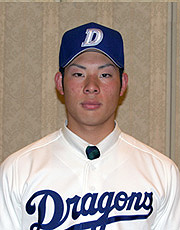 中日ドラゴンズ オフィシャルウェブサイト - 2003年 ドラフト入団選手