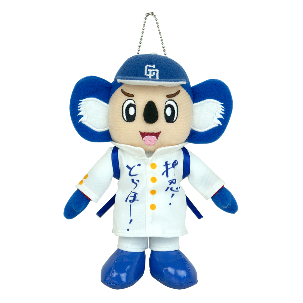 ドアラグッズ | 中日ドラゴンズオフィシャルグッズショップ