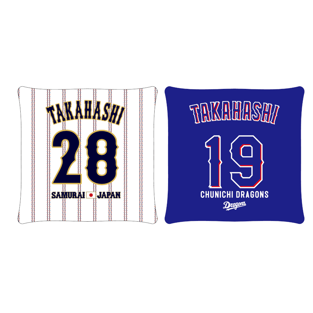 中日ドラゴンズオフィシャルグッズショップ