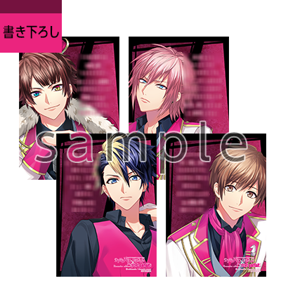 DYNAMIC CHORD｜『DYNAMIC CHORD feat.[rêve parfait] Remaster Edition