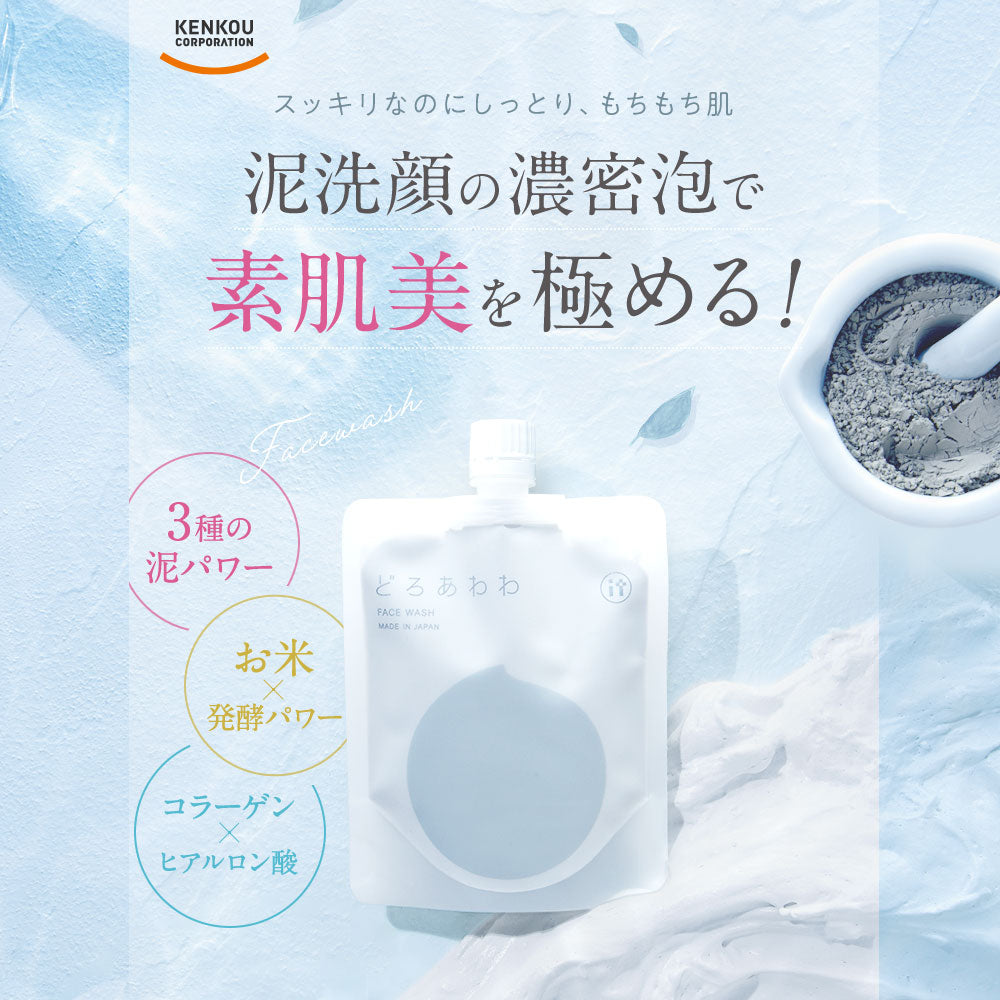 534230-02_1000x.jpg?v=1702374018