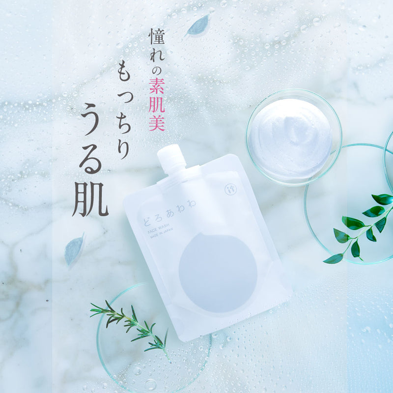 どろあわわ洗顔3個+泡立てネット付（1個） – レディースファッション