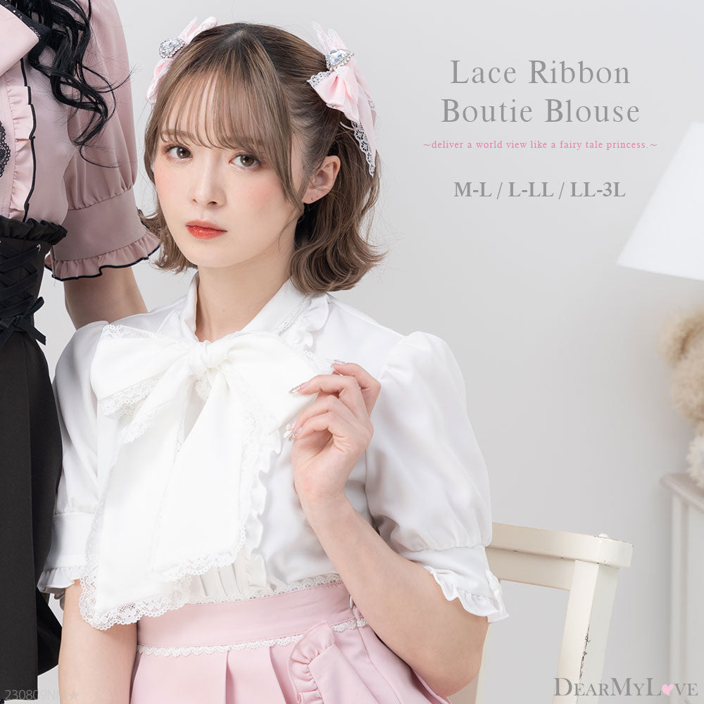 レースふちどりリボンボウタイブラウス – レディースファッション通販