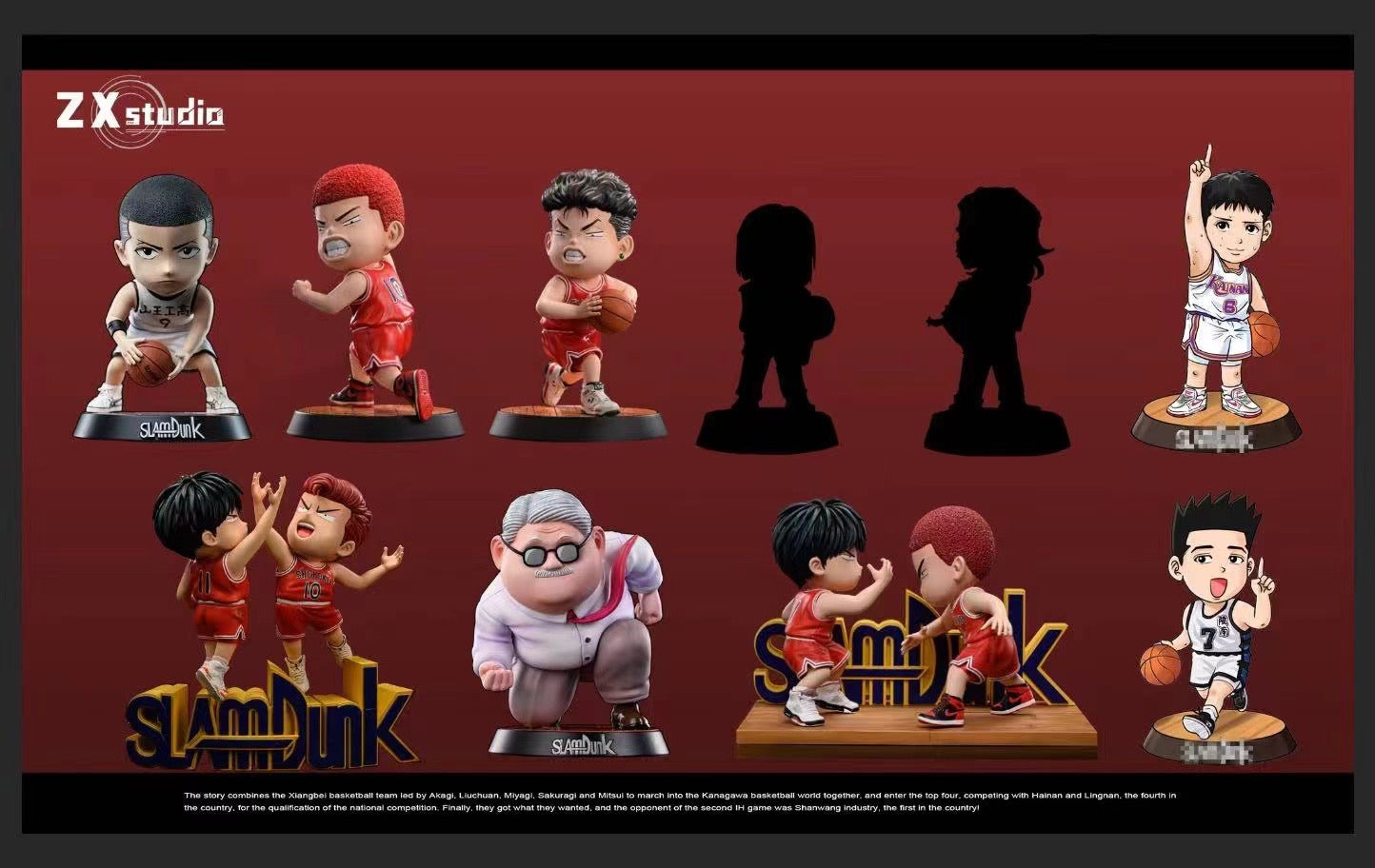 ZX Studio - Q ハイタッチ 桜木花道＆流川楓 | Qハイタッチ 桜木花道