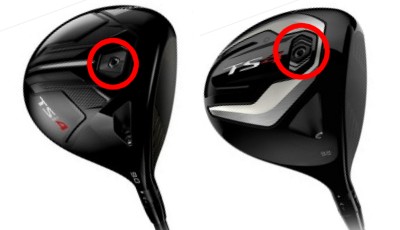 TSi4ドライバーとTS4ドライバーの違いを徹底解説！ | 飛距離が出る