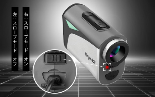 NINJOR GOLF NJ007 レーザー距離計を徹底解説！使い方・特徴・評価