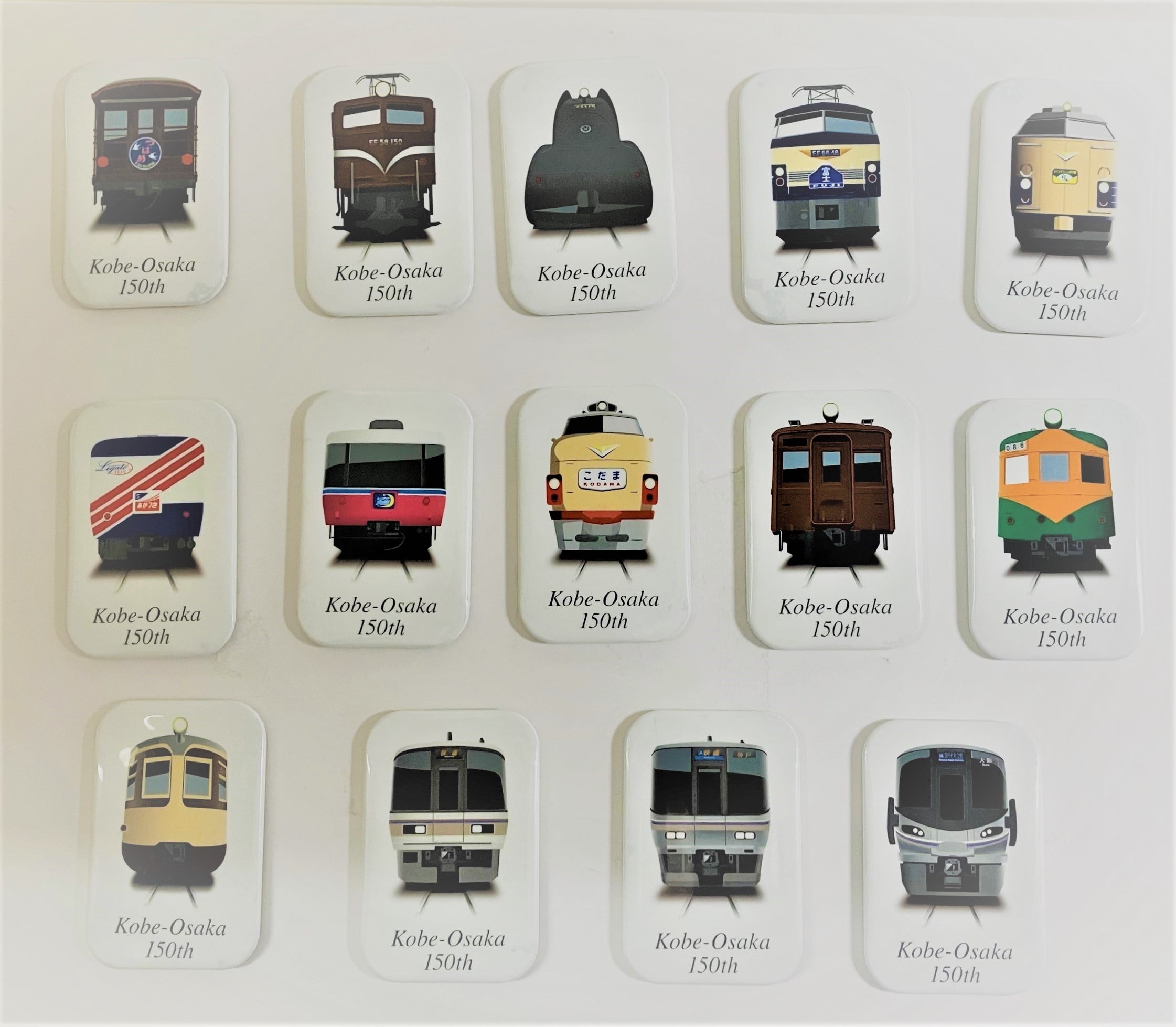 北陸本線特急街道ピンバッジコレクトブック: 鉄道グッズ│DISCOVER