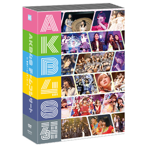 コンサート | AKB48 Official Shop