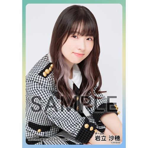 予約商品】AKB48 2023年1月度 net shop限定個別生写真5枚セットvol.2