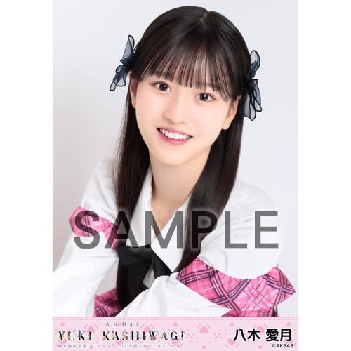 予約商品】柏木由紀 卒業コンサート ～17年間、歩いて来たこの道