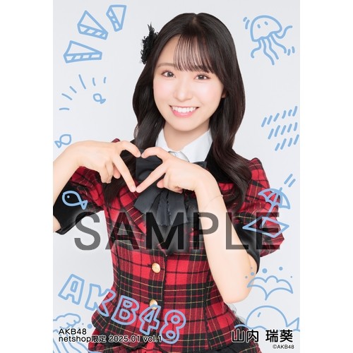 予約商品】AKB48 2025年1月度 net shop限定個別生写真5枚セットvol.1