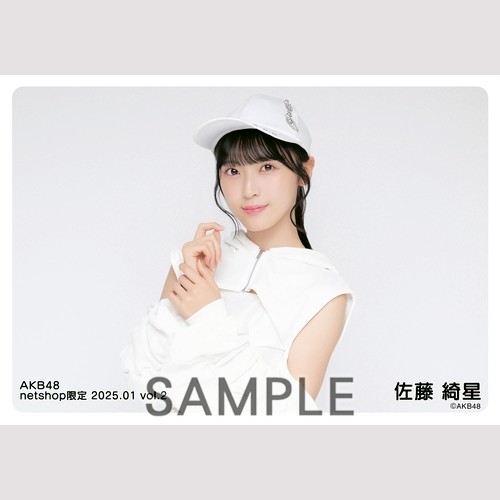 予約商品】AKB48 2025年1月度 net shop限定個別生写真5枚セットvol.2