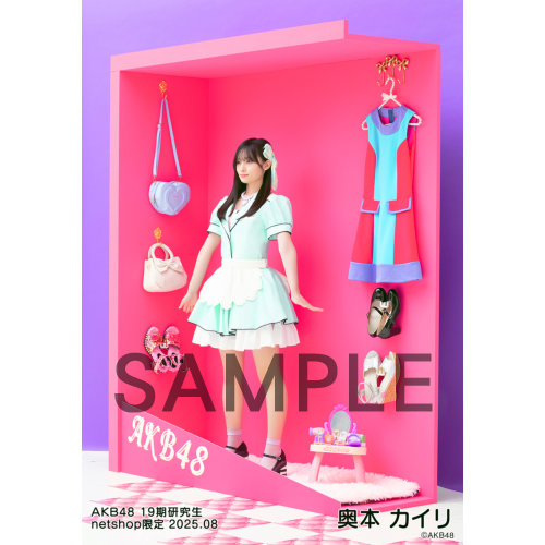AKB48 研究生 2025年度個別生写真 | AKB48 Official Shop