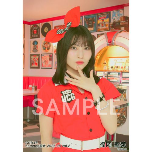 AKB48 2025年度個別生写真 | AKB48 Official Shop