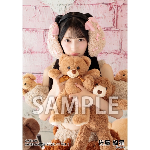 予約商品】AKB48 2025年11月度 net shop限定個別生写真5枚セットvol.1