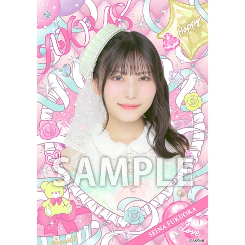 特別商品 | AKB48 Official Shop