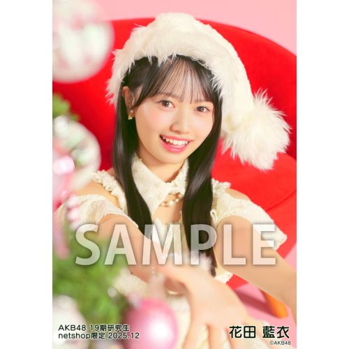 花田 藍衣 | AKB48 Official Shop