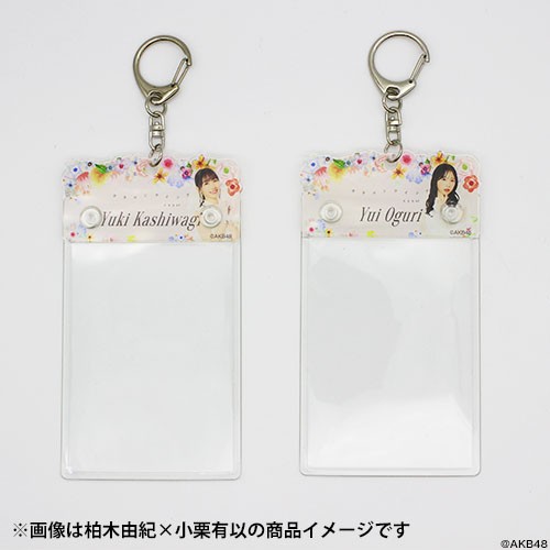 予約商品】AKB48 63rd Single 選抜記念 ハーフサイズ生写真ホルダー