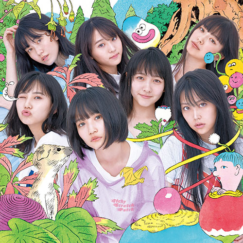 CD】AKB48 56th Single「サステナブル」 Type A【通常盤】 | AKB48